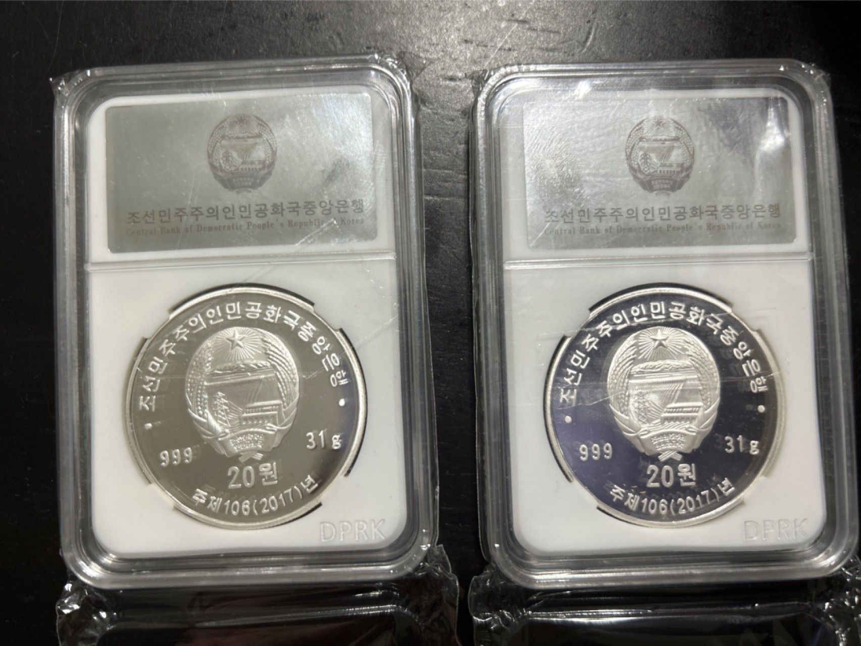 收藏联盟Quantum Auction 第203期拍卖 硬币场 2017年朝鲜精制纪念币柳京体育馆，平壤国际机场各一枚