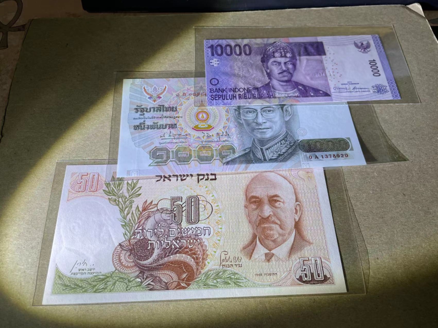 【Blue Auction】✨世界纸币精拍第243期——小双十一专场  【一组3张】印尼、泰国、以色列（蓝色编号首冠 水印处有道压痕）纸币一组 全新UNC