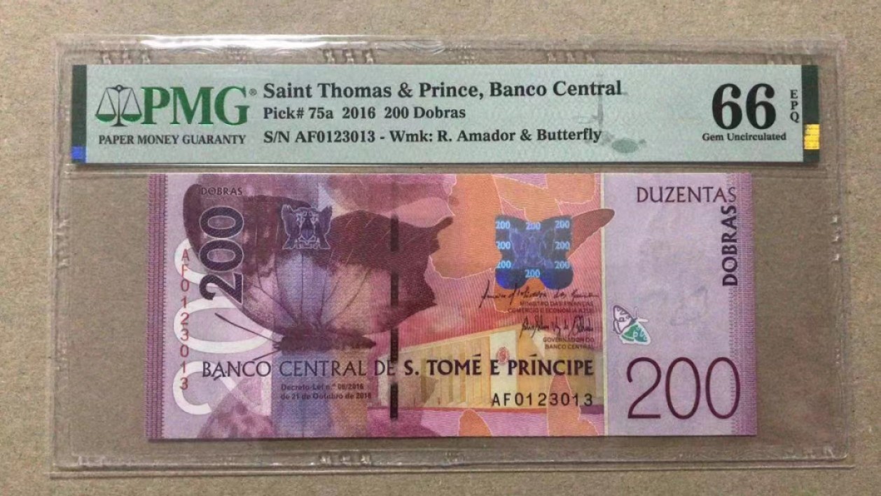 【Blue Auction】✨世界纸币精拍第243期——小双十一专场  【无47】圣多美和普林西比 2016年200Dobras PMG66EPQ 