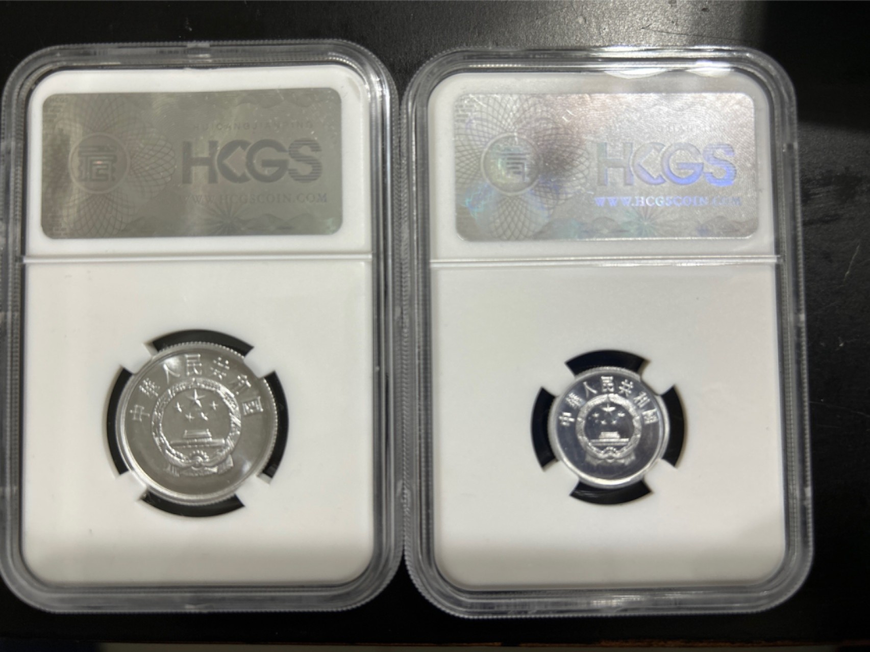 收藏联盟Quantum Auction 第203期拍卖 硬币场 2000年中国精制分币1分和5分一对 汇藏评级69分