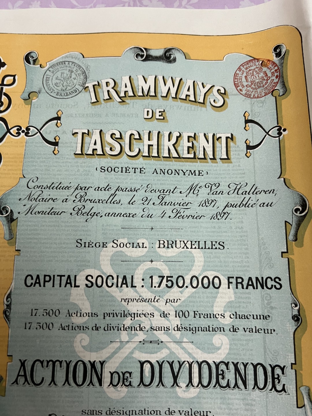 5月13日周二晚19时开拍 百年收藏第38期精品场 ABNC雕刻版老股票债券纸币及民国币专场 佣金5元起 4拍或总金额超过600就包邮 