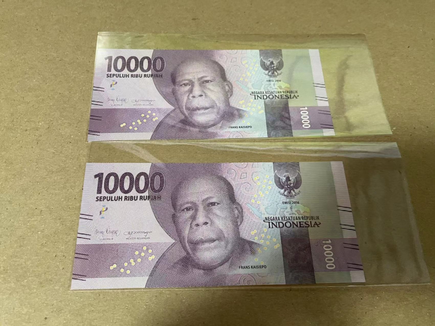 【Blue Auction】✨世界纸币精拍第243期——小双十一专场  【一组2张阶梯号】印尼 2016年10000卢比 全新UNC