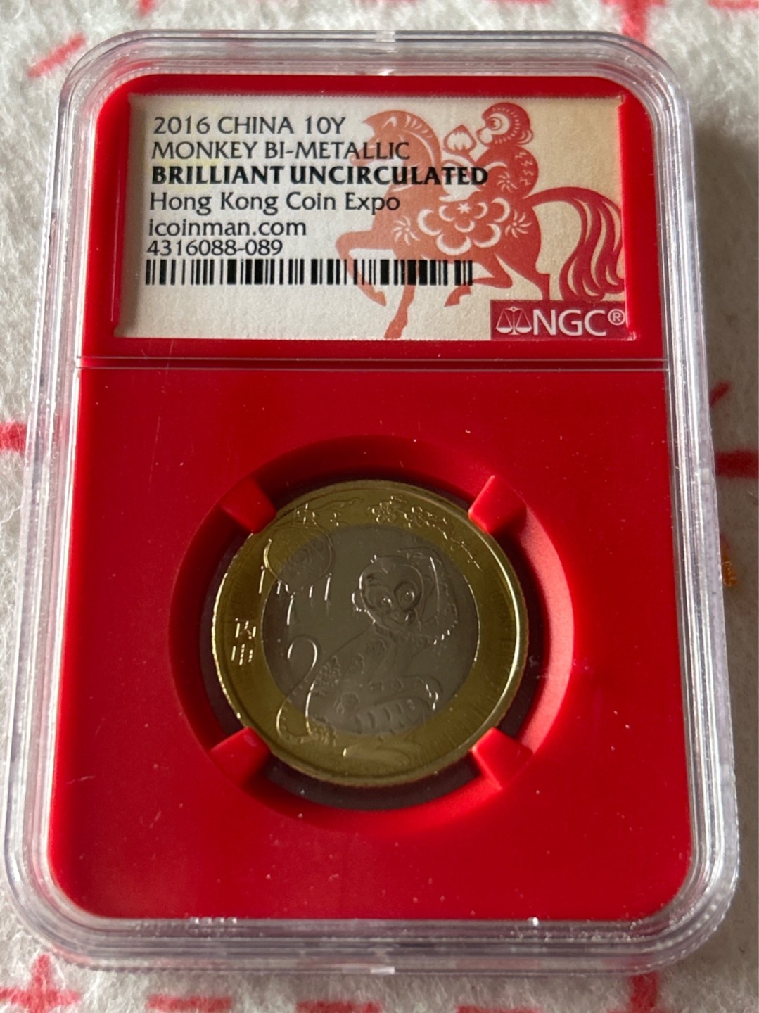 收藏联盟Quantum Auction 第203期拍卖 硬币场 2016年中国猴年生肖双色纪念币 NGC评级