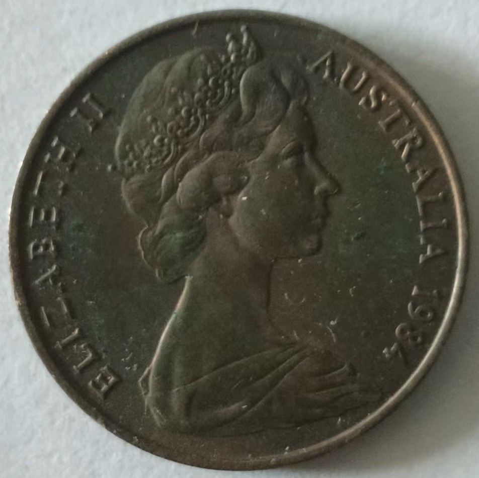 泡泡堂第149期  世界硬币专场（无押金，无佣金，捡漏，全场20包邮，偏远地区除外） 澳洲老二分