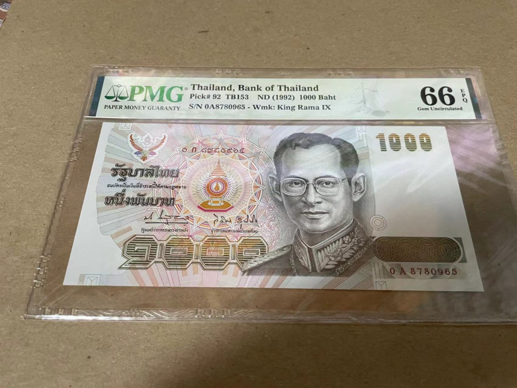 【Blue Auction】✨世界纸币精拍第243期——小双十一专场  【0A冠】泰国 1992年1000铢 PMG66EPQ 