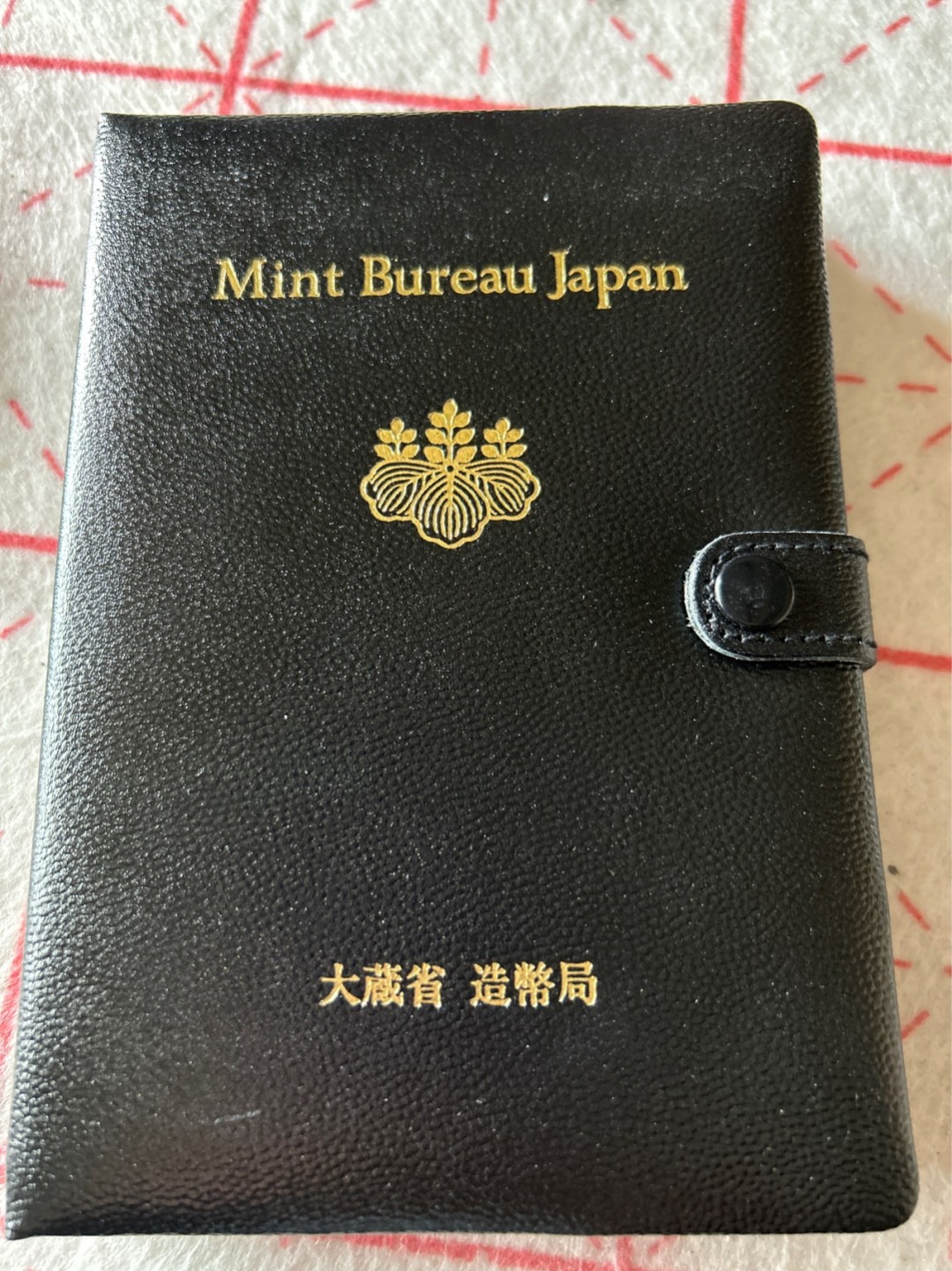 收藏联盟Quantum Auction 第203期拍卖 硬币场 1991年日本精制硬币套装