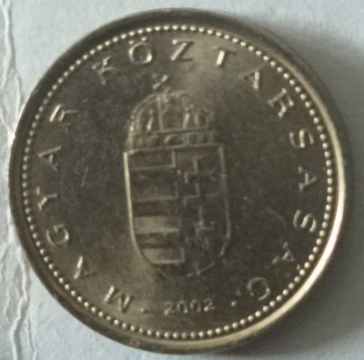 泡泡堂第149期  世界硬币专场（无押金，无佣金，捡漏，全场20包邮，偏远地区除外） - 匈牙利一福林