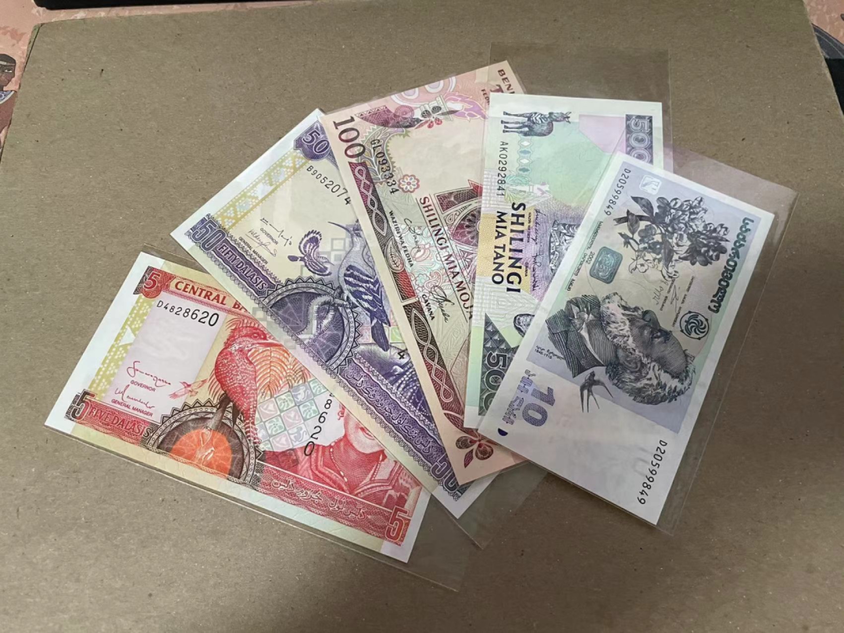 【Blue Auction】✨世界纸币精拍第243期——小双十一专场  【一组5张】坦桑尼亚、冈比亚、格鲁吉亚纸币一组 全新UNC