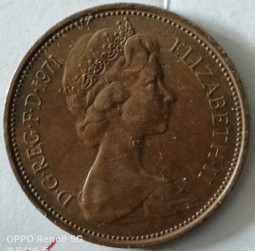 泡泡堂第132期  世界硬币专场（无押金，无佣金，捡漏，全场20包邮，偏远地区除外） 英国大二便士