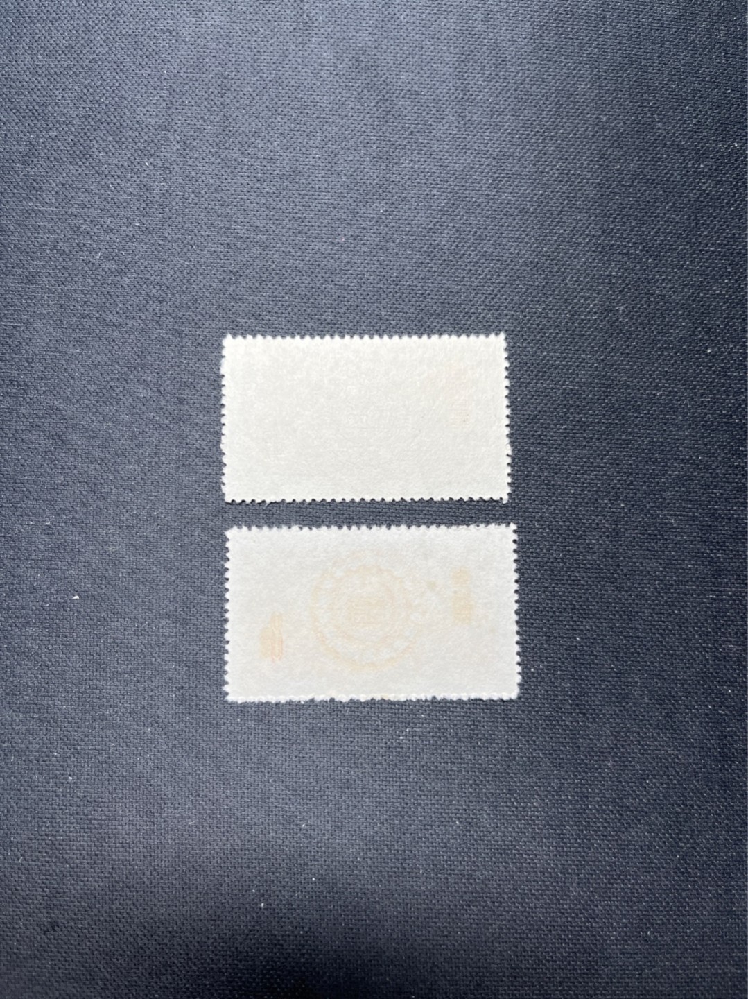 洪涛臻品 精选邮票限时拍卖第六十八期 特17储蓄盖销 全品💝拍品实物见图2-3