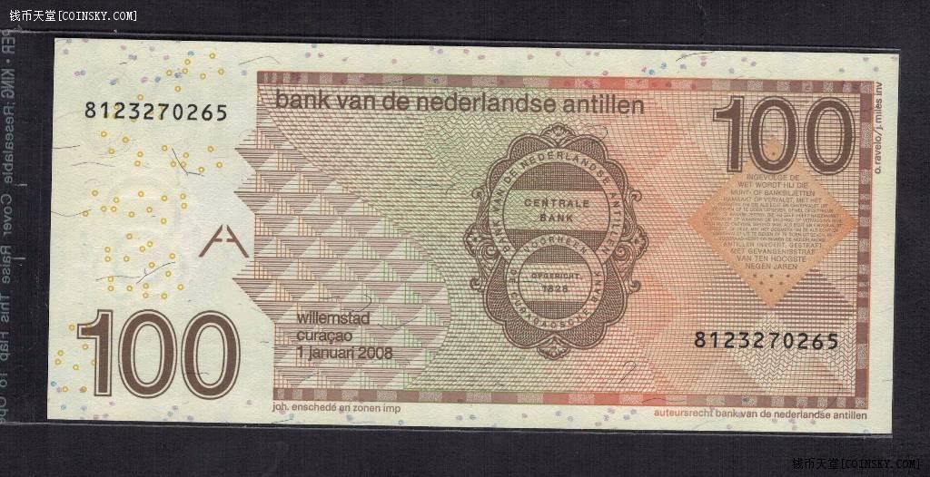 荷属安的列斯(荷属安地列斯)2008年100盾 无4 欧洲纸币 实物图 UNC