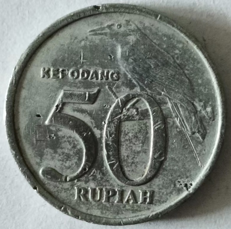 泡泡堂第149期  世界硬币专场（无押金，无佣金，捡漏，全场20包邮，偏远地区除外） 印尼50卢比