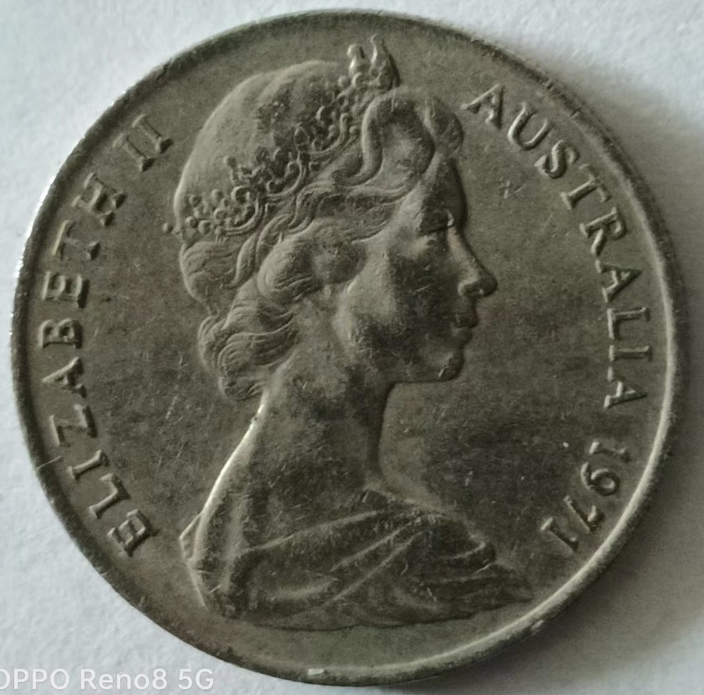 泡泡堂第149期  世界硬币专场（无押金，无佣金，捡漏，全场20包邮，偏远地区除外） 澳洲1971年十分