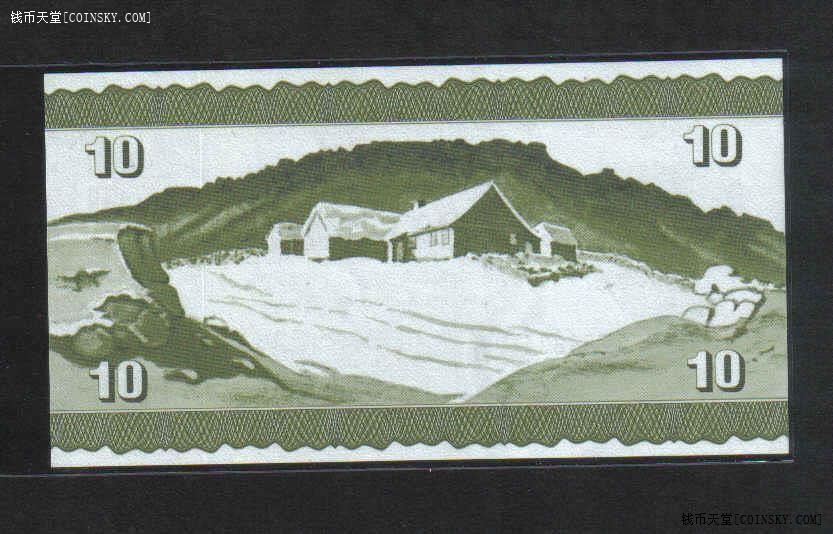 法罗群岛10克朗 1974年 欧洲纸币 实物图 UNC