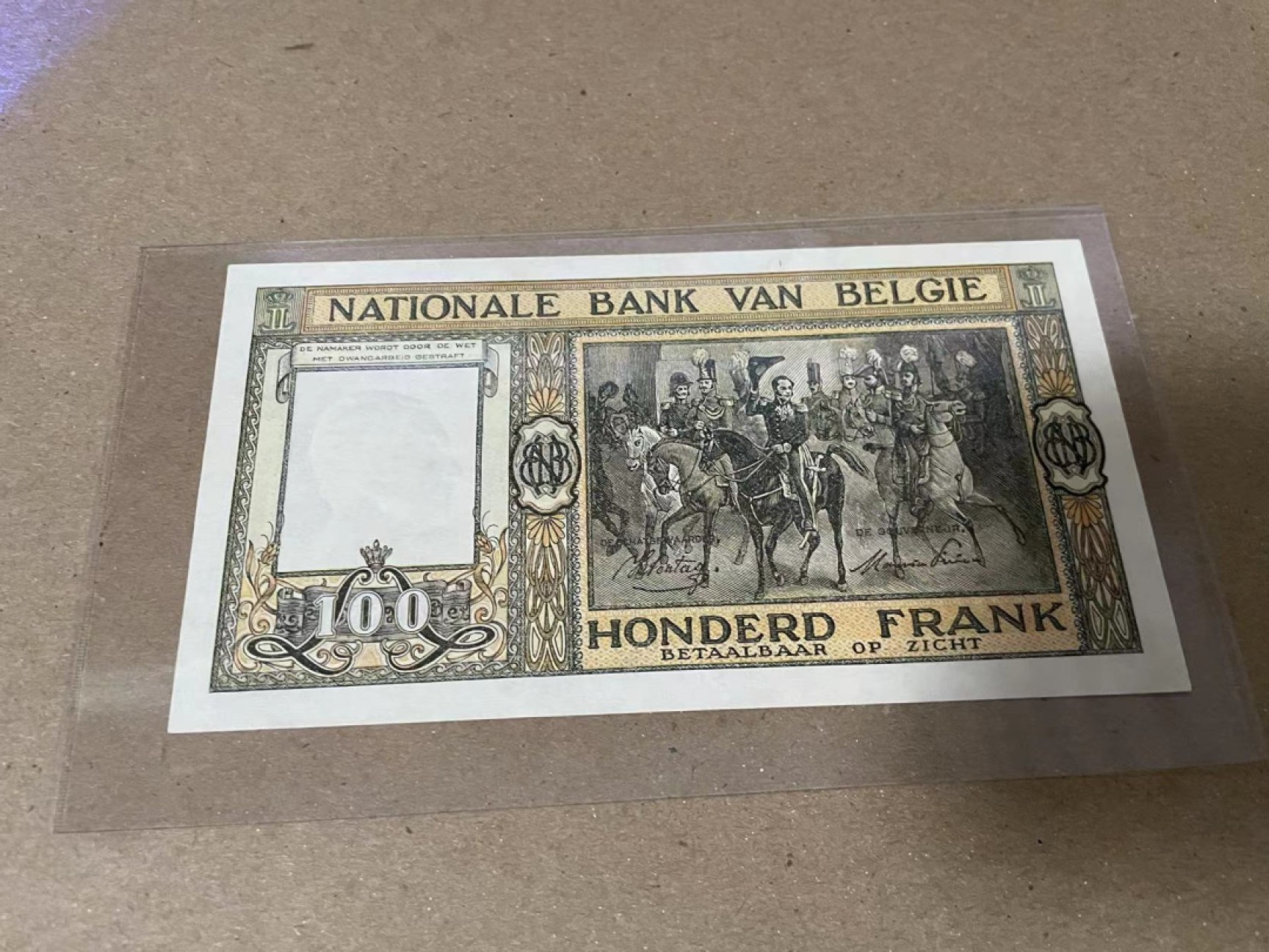 【Blue Auction】✨世界纸币精拍第243期——小双十一专场   比利时 1945年100法郎 全新UNC 利奥波德一世