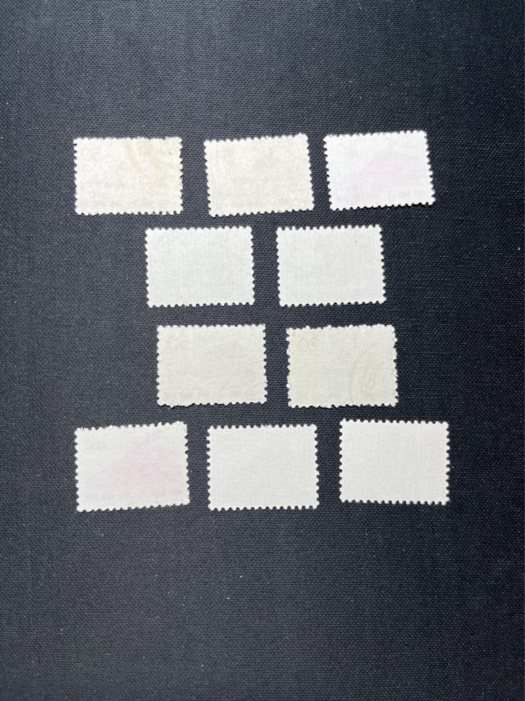 洪涛臻品 精选邮票限时拍卖第七十期 普11 盖销顺戳 5枚每组x2组 =10枚，顺戳。使用期极短；雕刻版印刷，该票存在文字露白，随手取票未细分，买家可以自行研究捡漏。