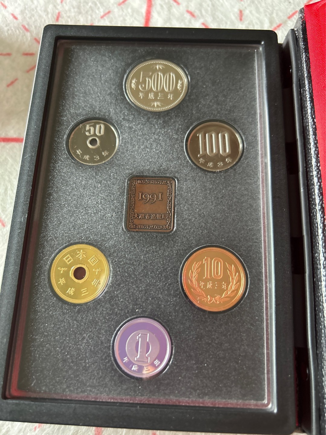 收藏联盟Quantum Auction 第203期拍卖 硬币场 1991年日本精制硬币套装