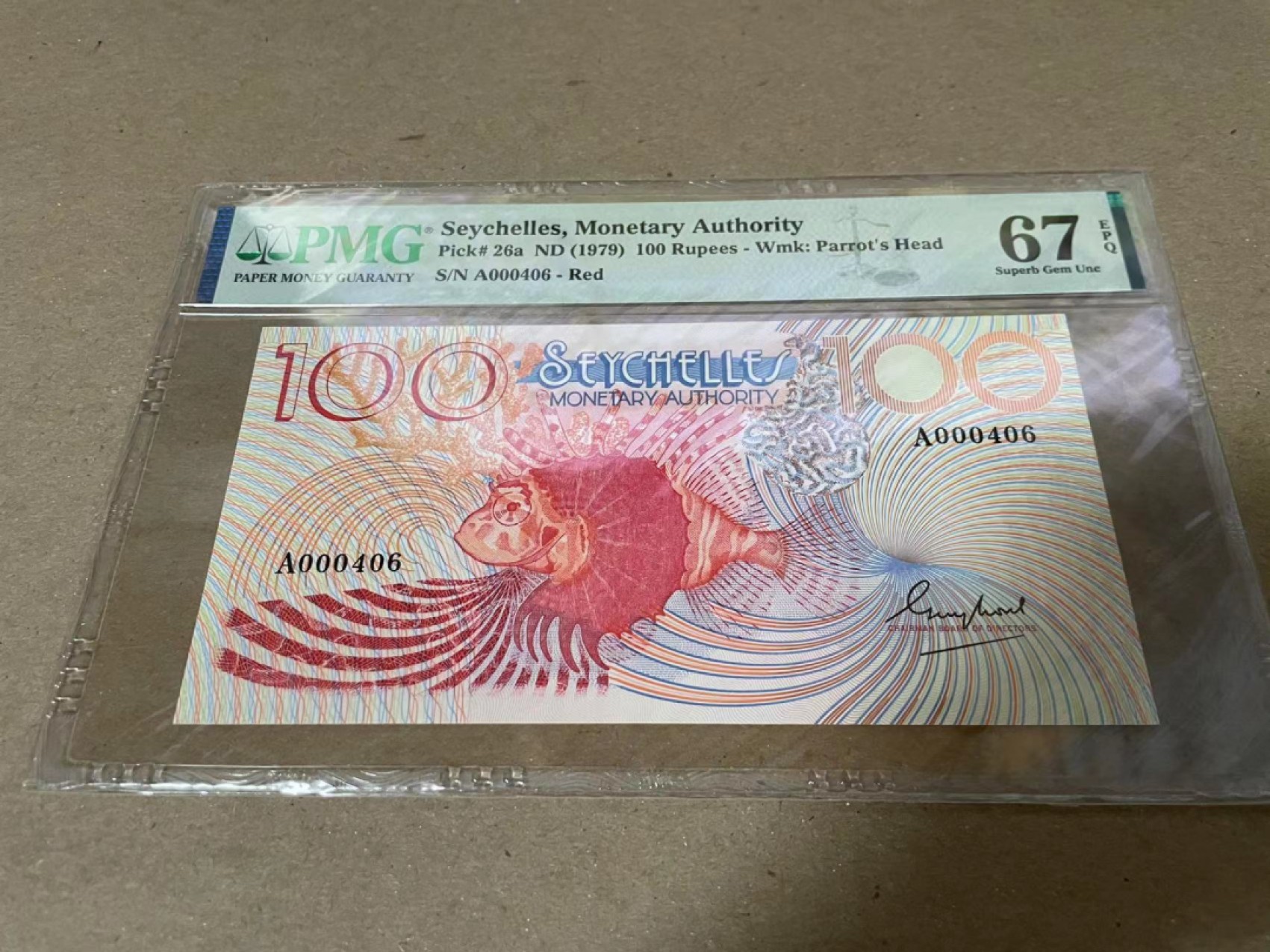【Blue Auction】✨世界纸币精拍第243期——小双十一专场  【406小号 A冠】塞舌尔 1979年100卢比 PMG67EPQ 