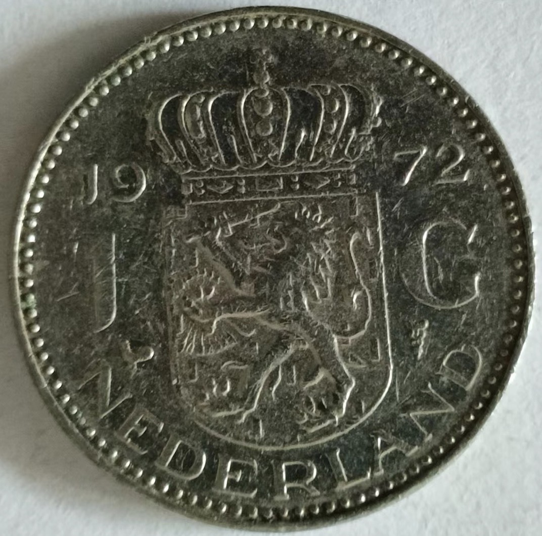 泡泡堂第149期  世界硬币专场（无押金，无佣金，捡漏，全场20包邮，偏远地区除外） 荷兰一元