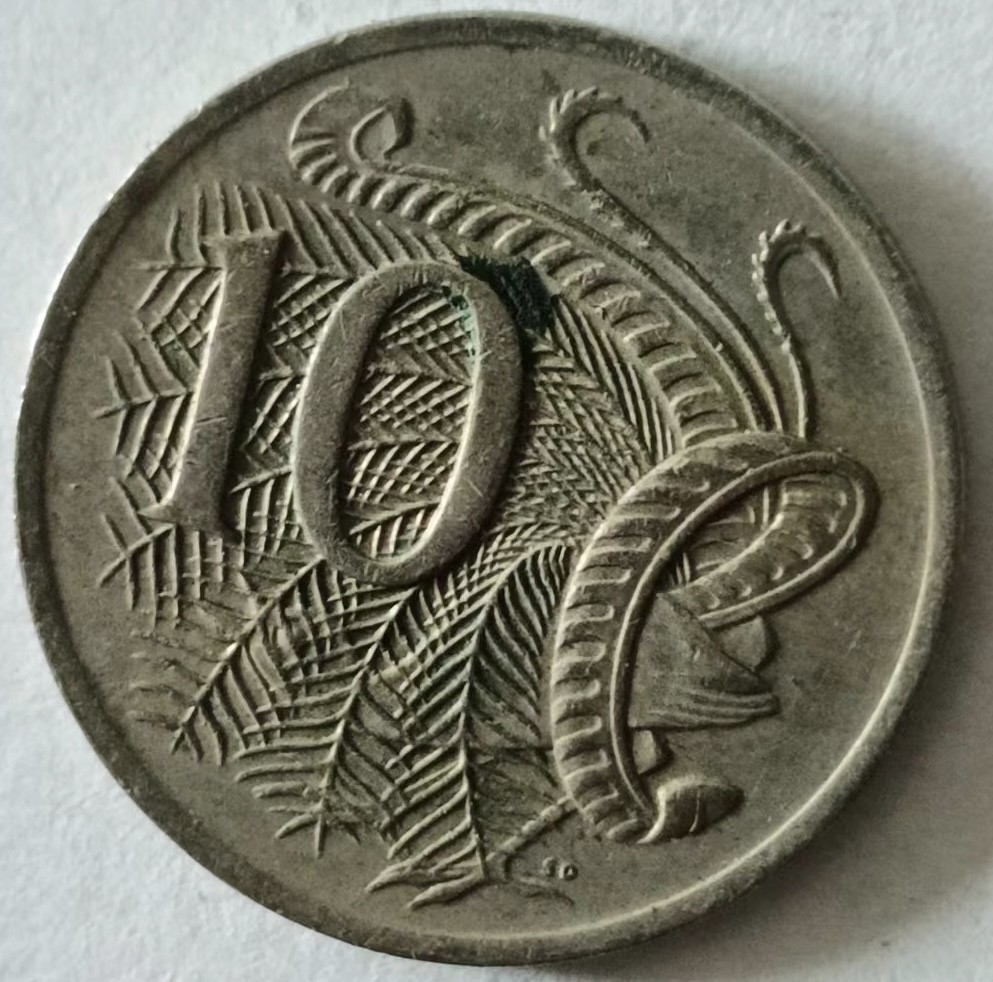 泡泡堂第149期  世界硬币专场（无押金，无佣金，捡漏，全场20包邮，偏远地区除外） 澳洲1971年十分