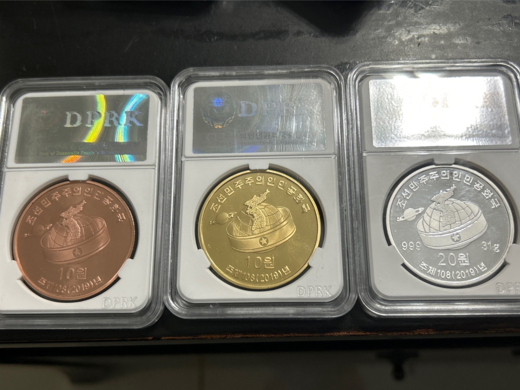 收藏联盟Quantum Auction 第203期拍卖 硬币场 朝鲜2019年邓小平 紫铜 黄铜 银精制纪念币各一枚