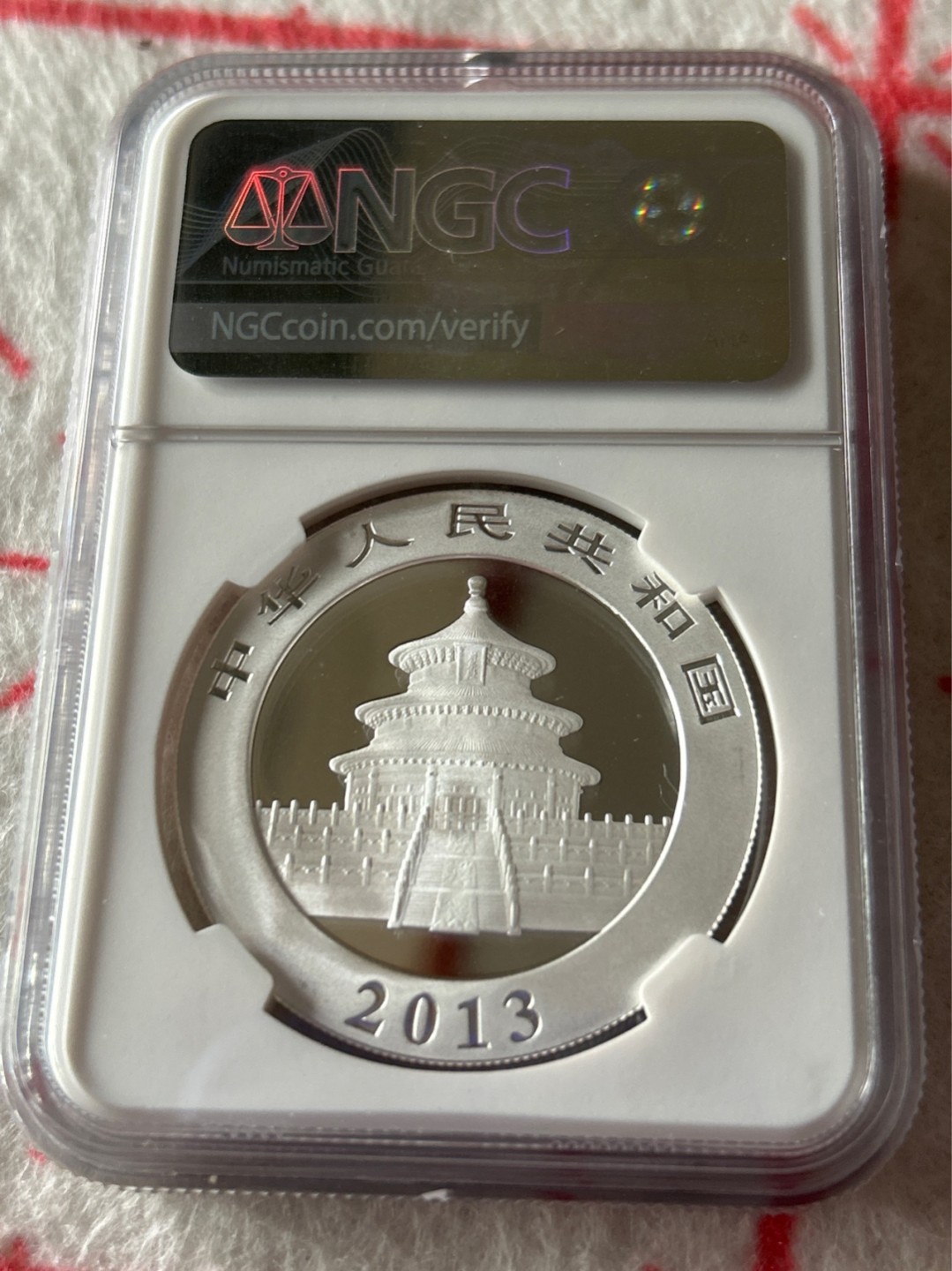 收藏联盟Quantum Auction 第203期拍卖 硬币场 2013年 中国熊猫银币 1Oz NGC MS69