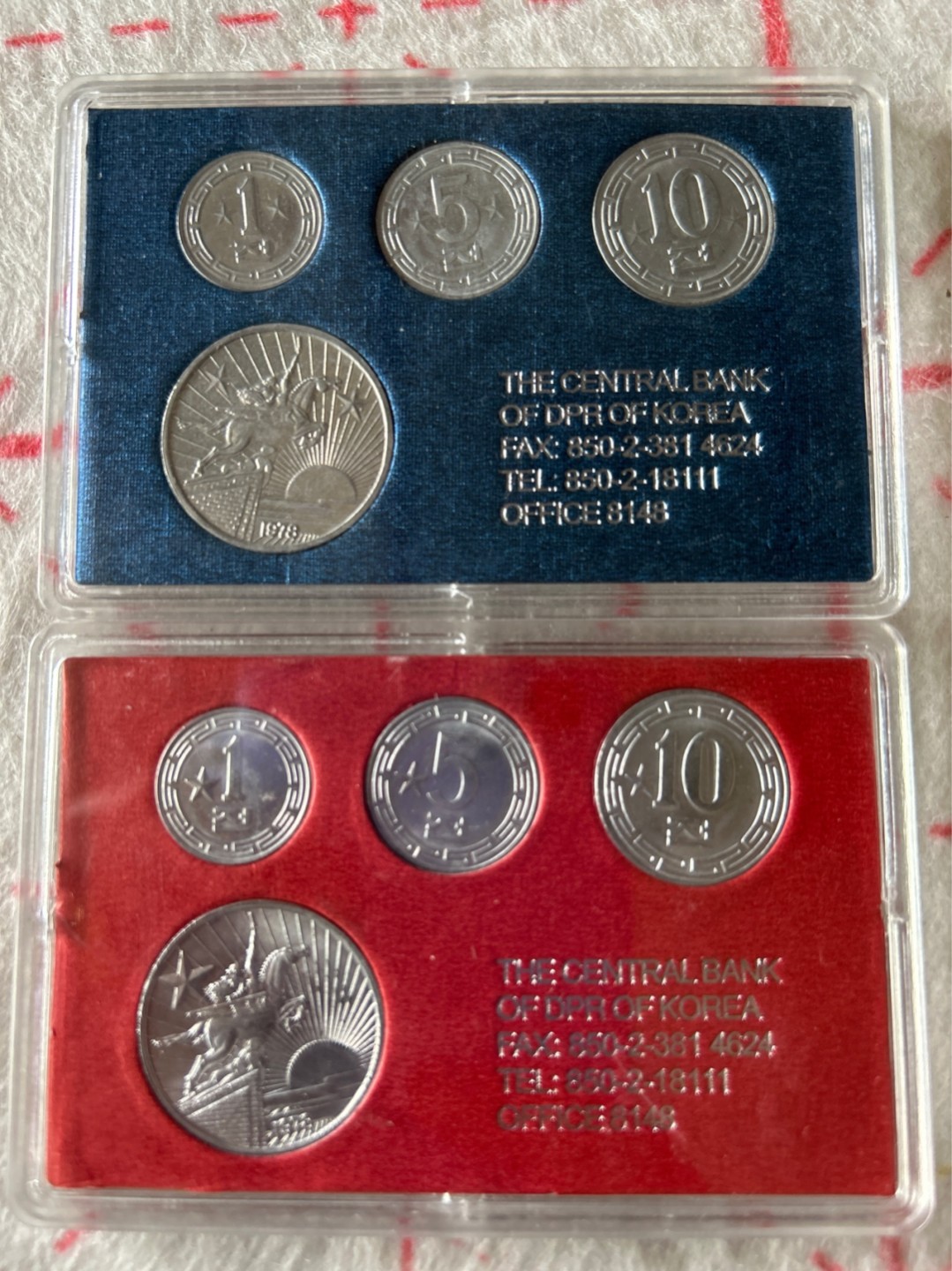 收藏联盟Quantum Auction 第203期拍卖 硬币场 1978年朝鲜单双星外汇纪念币 盒装