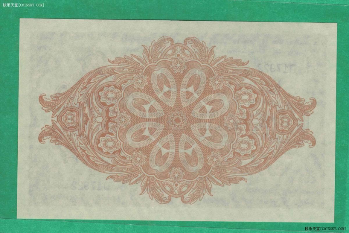 福克兰群岛1969年50便士 克劳斯P-10 美洲纸币 实物图 UNC 