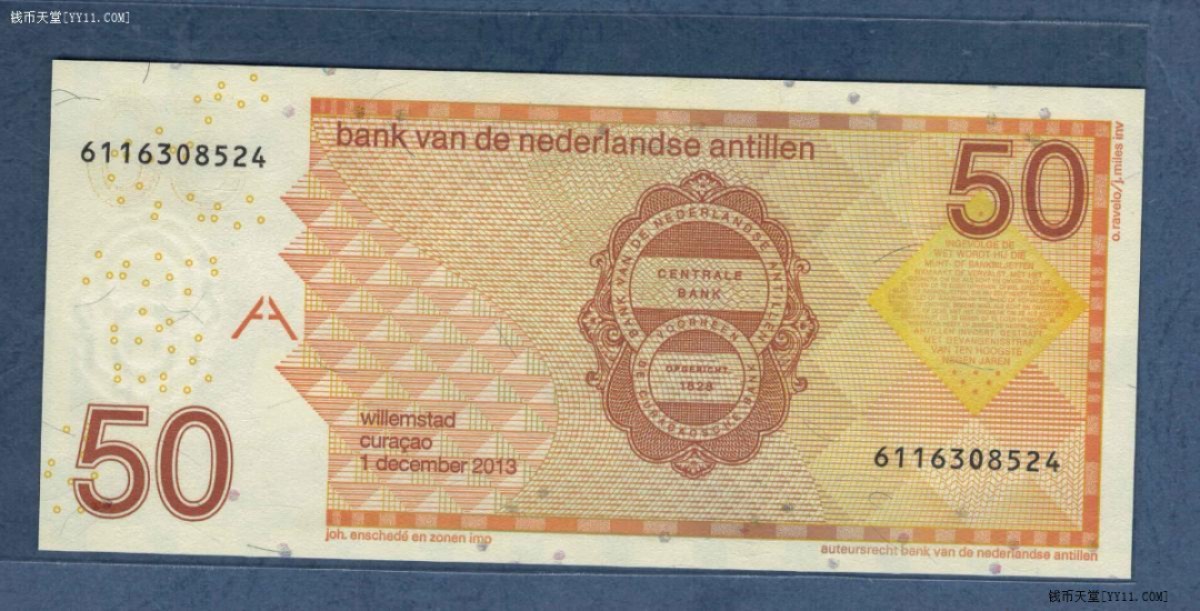 荷属安的列斯(荷属安地列斯) 50盾 2013年 欧洲纸币 实物图 UNC 