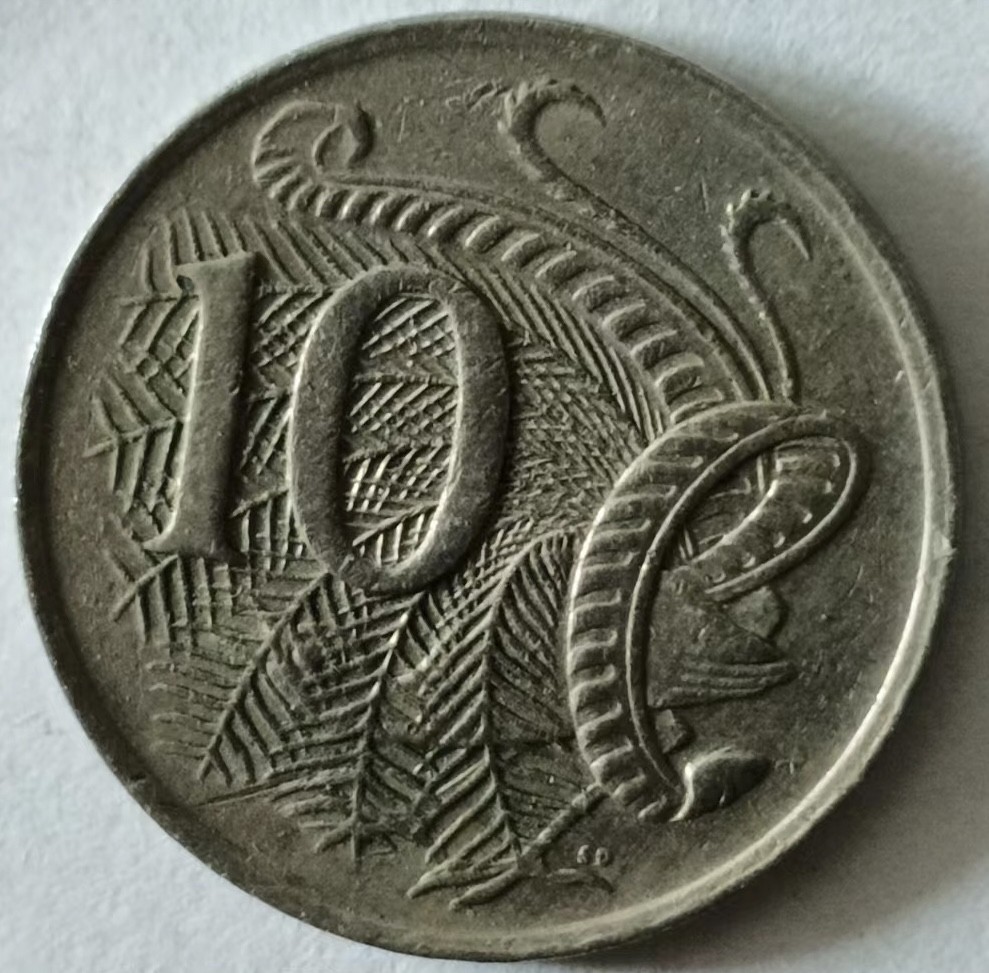 泡泡堂第132期  世界硬币专场（无押金，无佣金，捡漏，全场20包邮，偏远地区除外） 澳洲1975年老十分