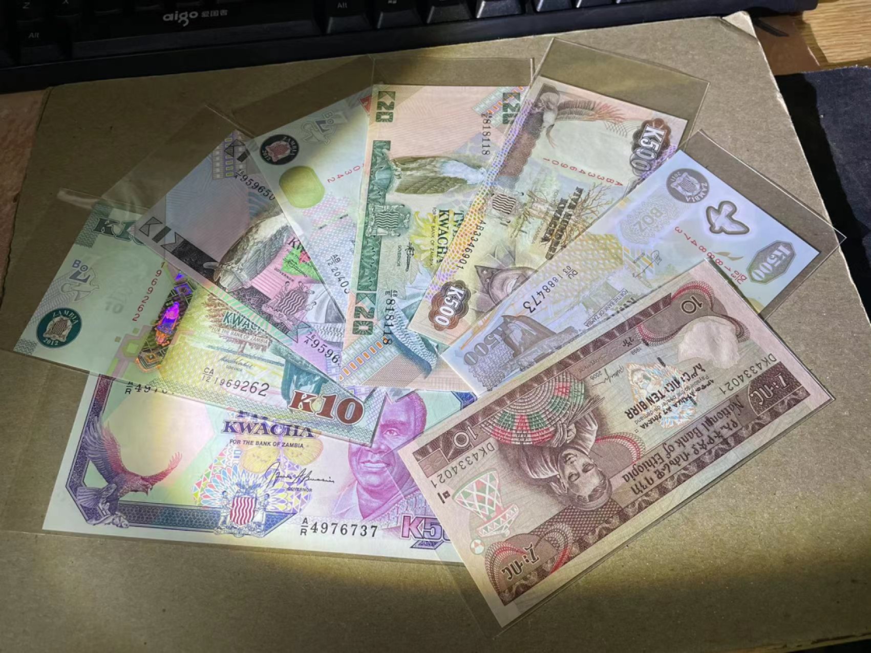 【Blue Auction】✨世界纸币精拍第243期——小双十一专场  【一组8张】埃塞俄比亚、赞比亚纸币一组 全新UNC