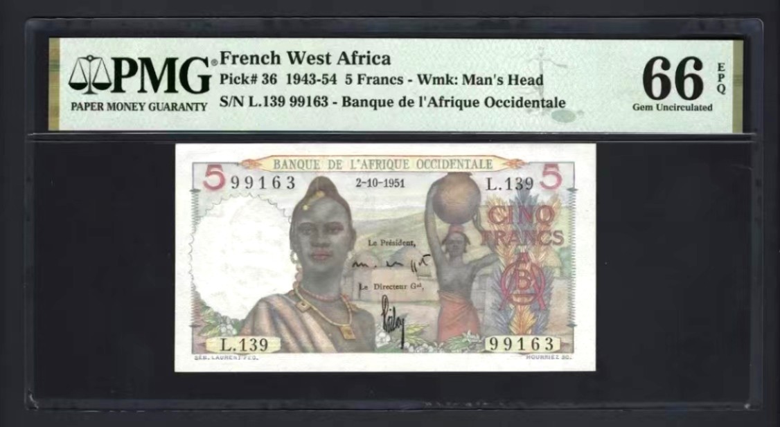 【Blue Auction】✨世界纸币精拍第243期——小双十一专场  【无47】法属西非 1943-54年5法郎 PMG66EPQ 