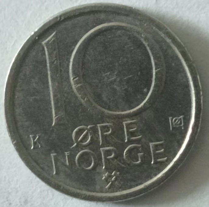 泡泡堂第149期  世界硬币专场（无押金，无佣金，捡漏，全场20包邮，偏远地区除外） 挪威十欧尔