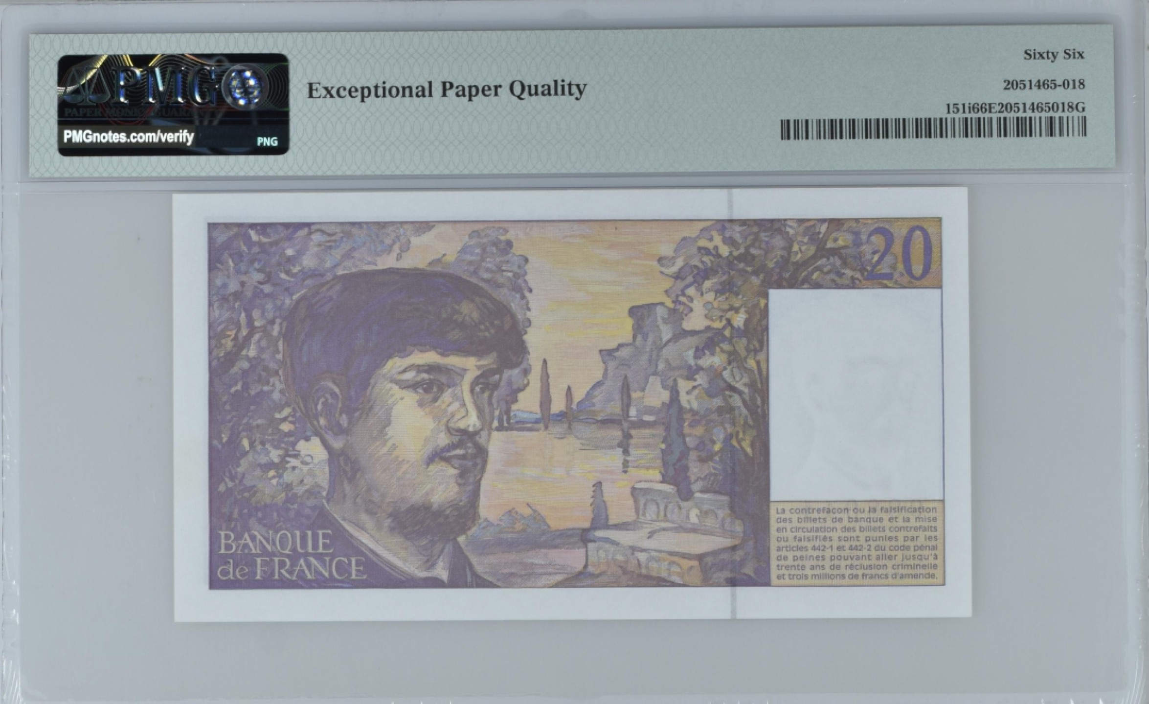 收藏联盟Quantum Auction 第202期拍卖 法国1997年20法郎 PMG66 