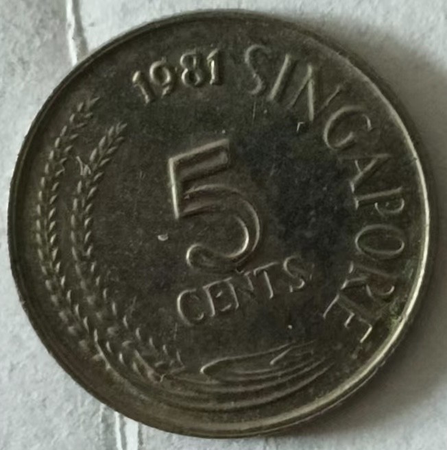 泡泡堂第132期  世界硬币专场（无押金，无佣金，捡漏，全场20包邮，偏远地区除外） 新加坡五分