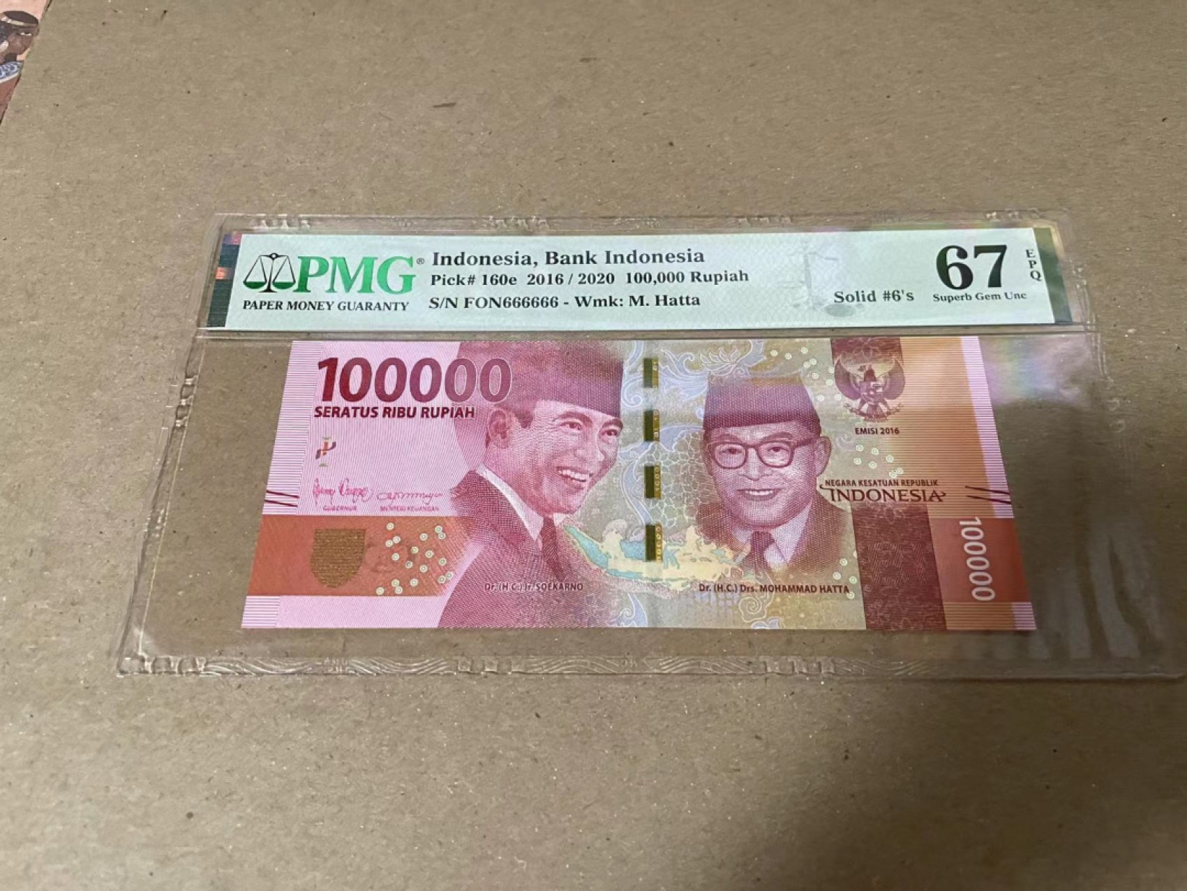 【Blue Auction】✨世界纸币精拍第243期——小双十一专场  【全同6】印尼 2016年100000卢比 PMG67EPQ 