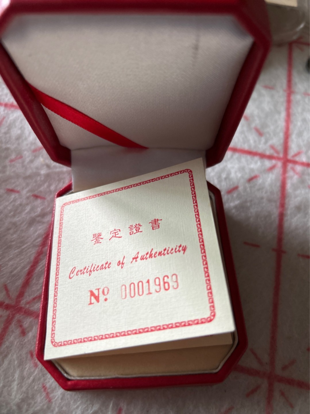 收藏联盟Quantum Auction 第203期拍卖 硬币场 1997年中国人民解放军建军七十周年纪念金币 NGC PF70UC