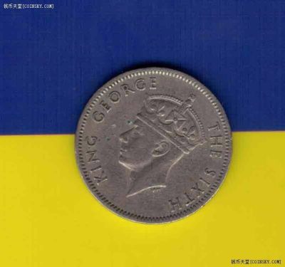 英属毛里求斯1950年1/4(0.25)卢比 非洲硬币 实物如图 - 英属毛里求斯1950年1/4(0.25)卢比 非洲硬币 实物如图