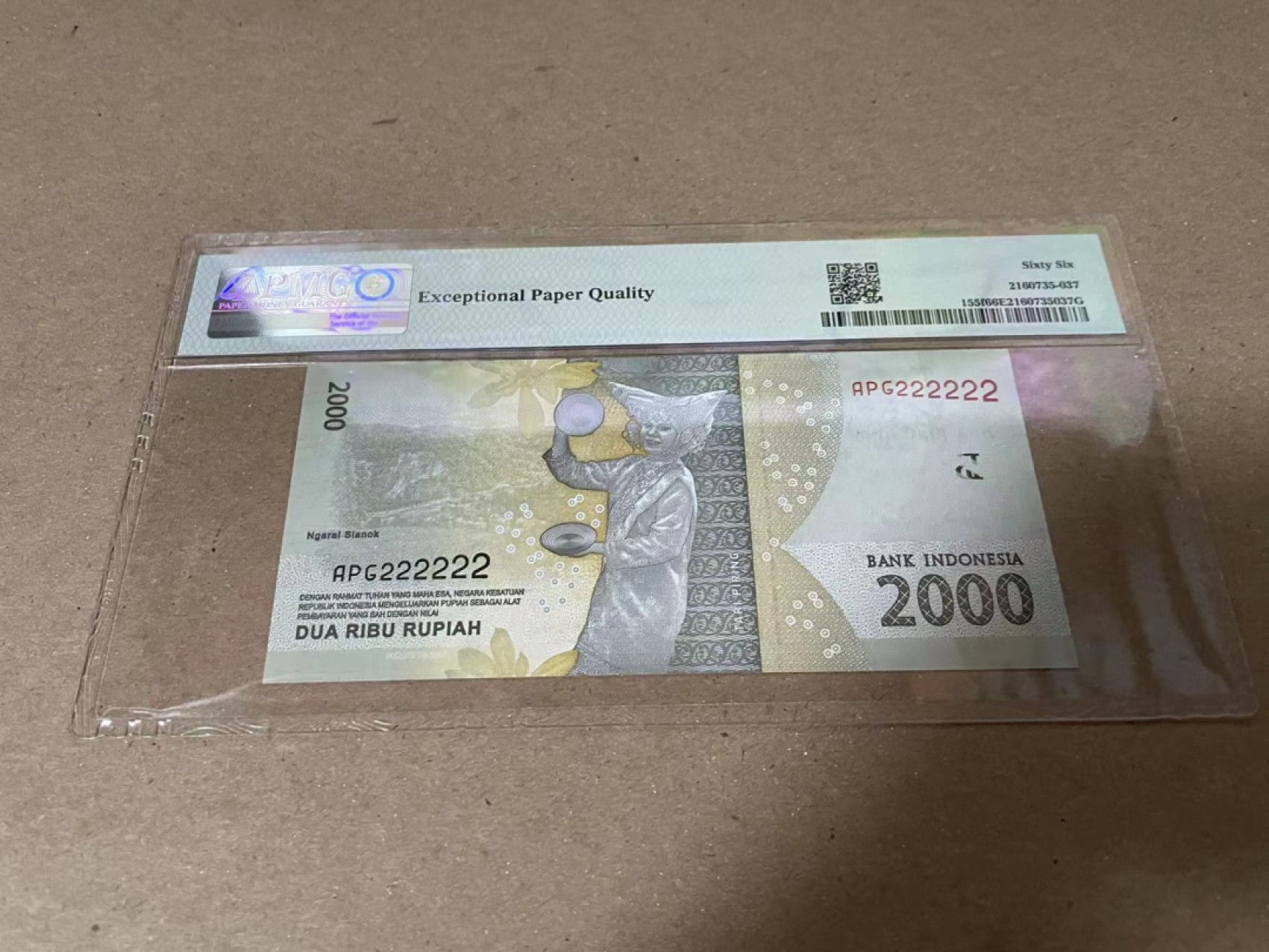 【Blue Auction】✨世界纸币精拍第243期——小双十一专场  【全同2】印尼 2016年2000卢比 PMG66EPQ 