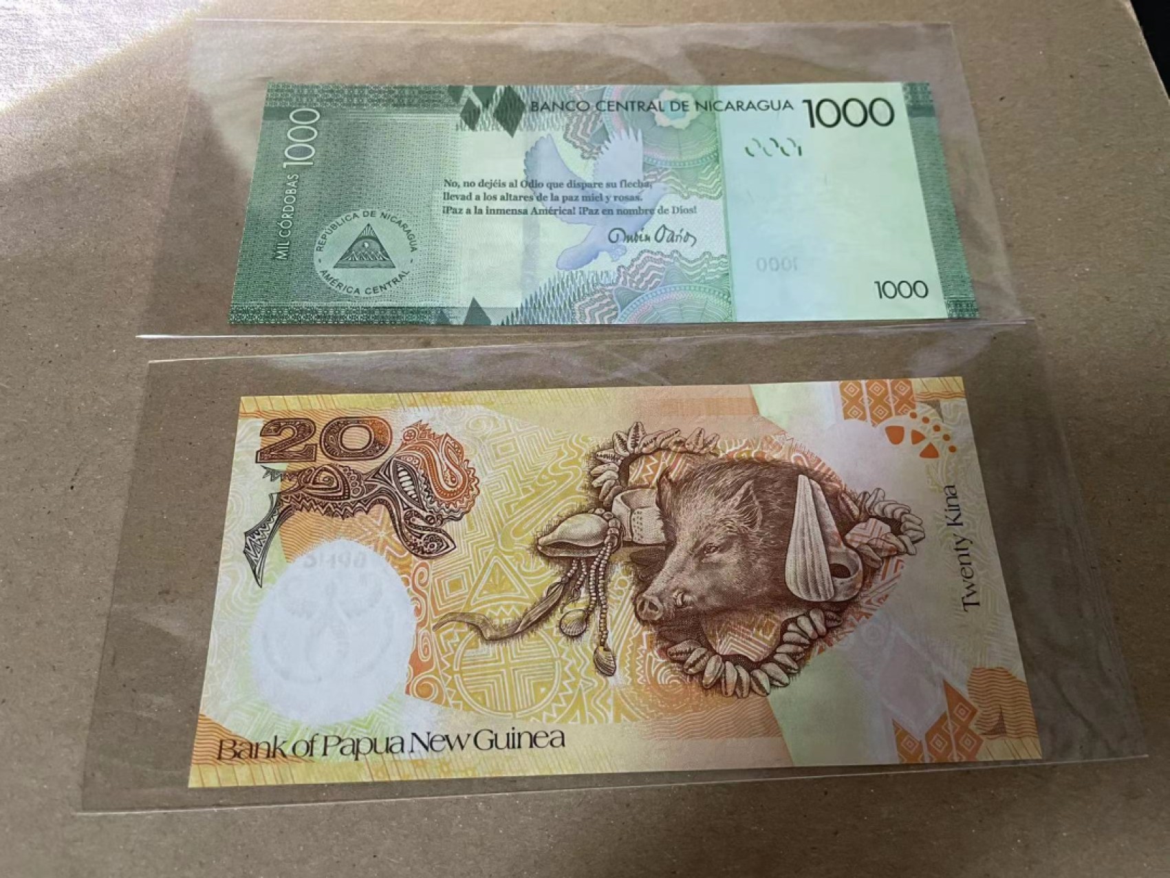 【Blue Auction】✨世界纸币精拍第243期——小双十一专场  【一组2张 包含A冠和ZZZZ补号冠】尼加拉瓜2016年1000科多巴&巴布亚新几内亚2008年20基纳 纪念钞一组 全新UNC