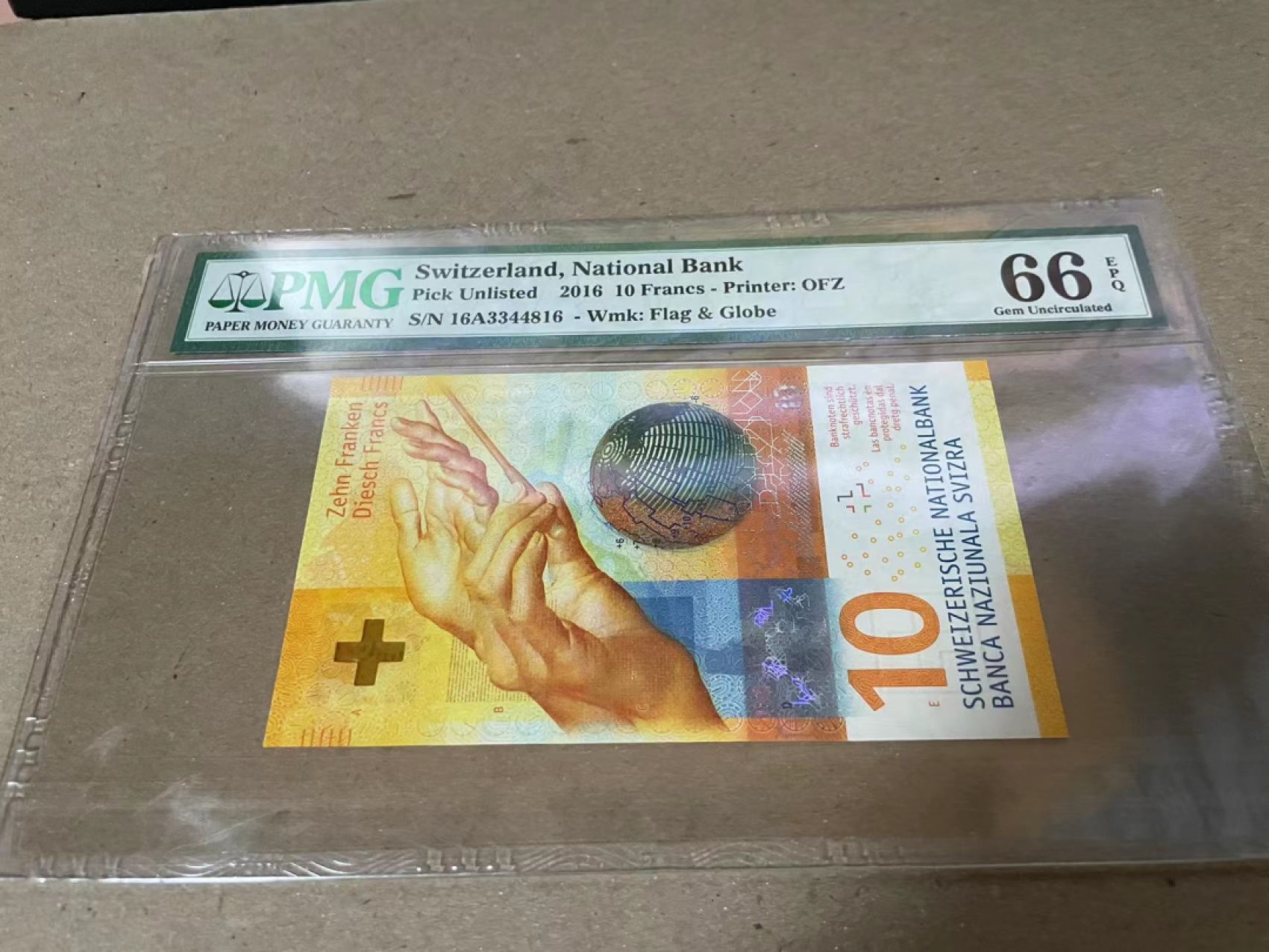 【Blue Auction】✨世界纸币精拍第243期——小双十一专场  【A版】瑞士 2016年10法郎 PMG66EPQ  2017年IBNS获奖钞