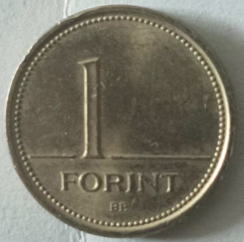 泡泡堂第149期  世界硬币专场（无押金，无佣金，捡漏，全场20包邮，偏远地区除外） 匈牙利一福林