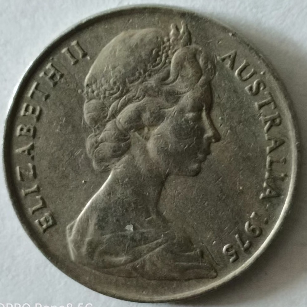 泡泡堂第132期  世界硬币专场（无押金，无佣金，捡漏，全场20包邮，偏远地区除外） 澳洲1975年老十分