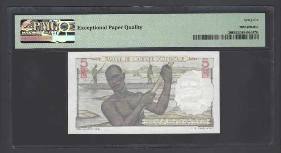 【Blue Auction】✨世界纸币精拍第243期——小双十一专场  【无47】法属西非 1943-54年5法郎 PMG66EPQ 