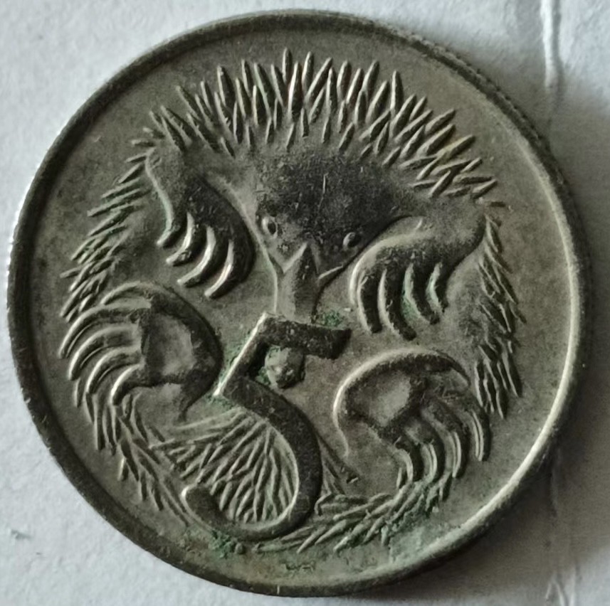 泡泡堂第149期  世界硬币专场（无押金，无佣金，捡漏，全场20包邮，偏远地区除外） 澳洲五分