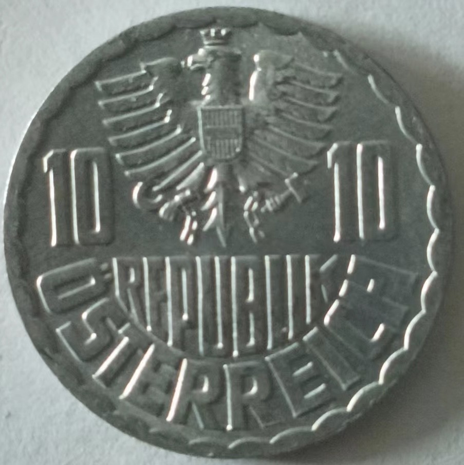 泡泡堂第132期  世界硬币专场（无押金，无佣金，捡漏，全场20包邮，偏远地区除外） 奥地利十格