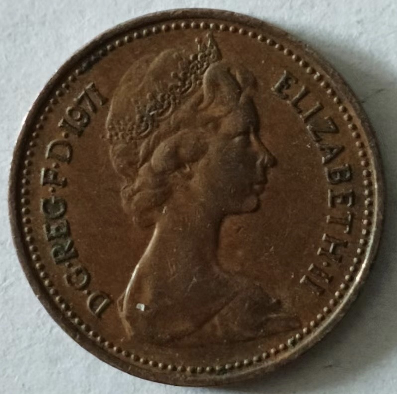 泡泡堂第132期  世界硬币专场（无押金，无佣金，捡漏，全场20包邮，偏远地区除外） 英国一便士