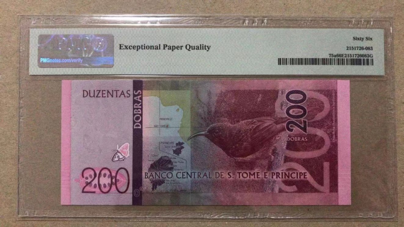 【Blue Auction】✨世界纸币精拍第243期——小双十一专场  【无47】圣多美和普林西比 2016年200Dobras PMG66EPQ 