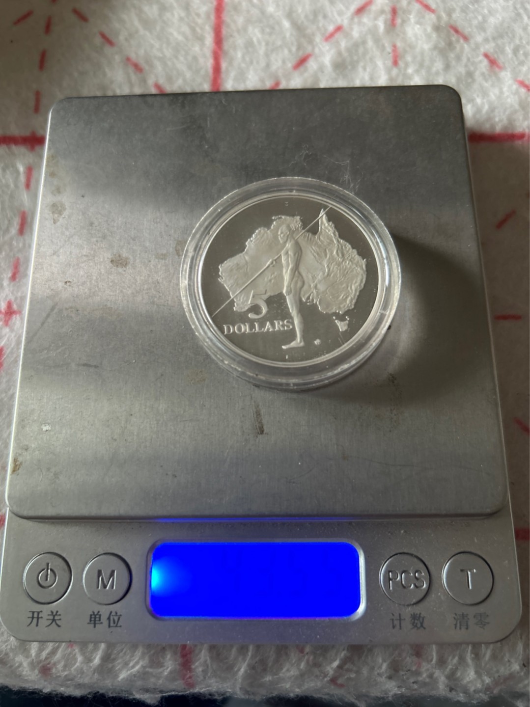 收藏联盟Quantum Auction 第203期拍卖 硬币场 1993年澳大利亚 土著纪念银币5元 精制币