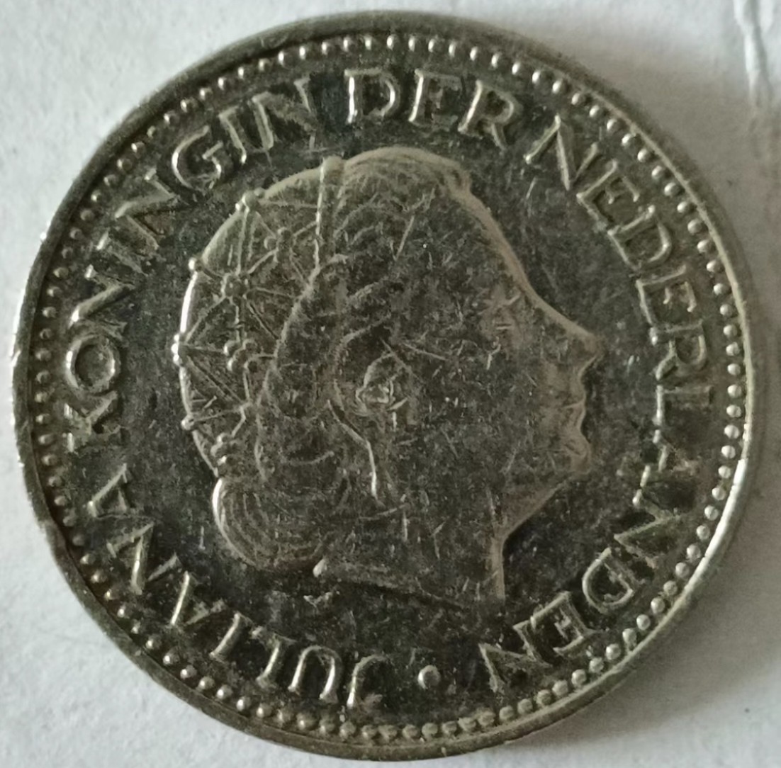 泡泡堂第149期  世界硬币专场（无押金，无佣金，捡漏，全场20包邮，偏远地区除外） 荷兰一元